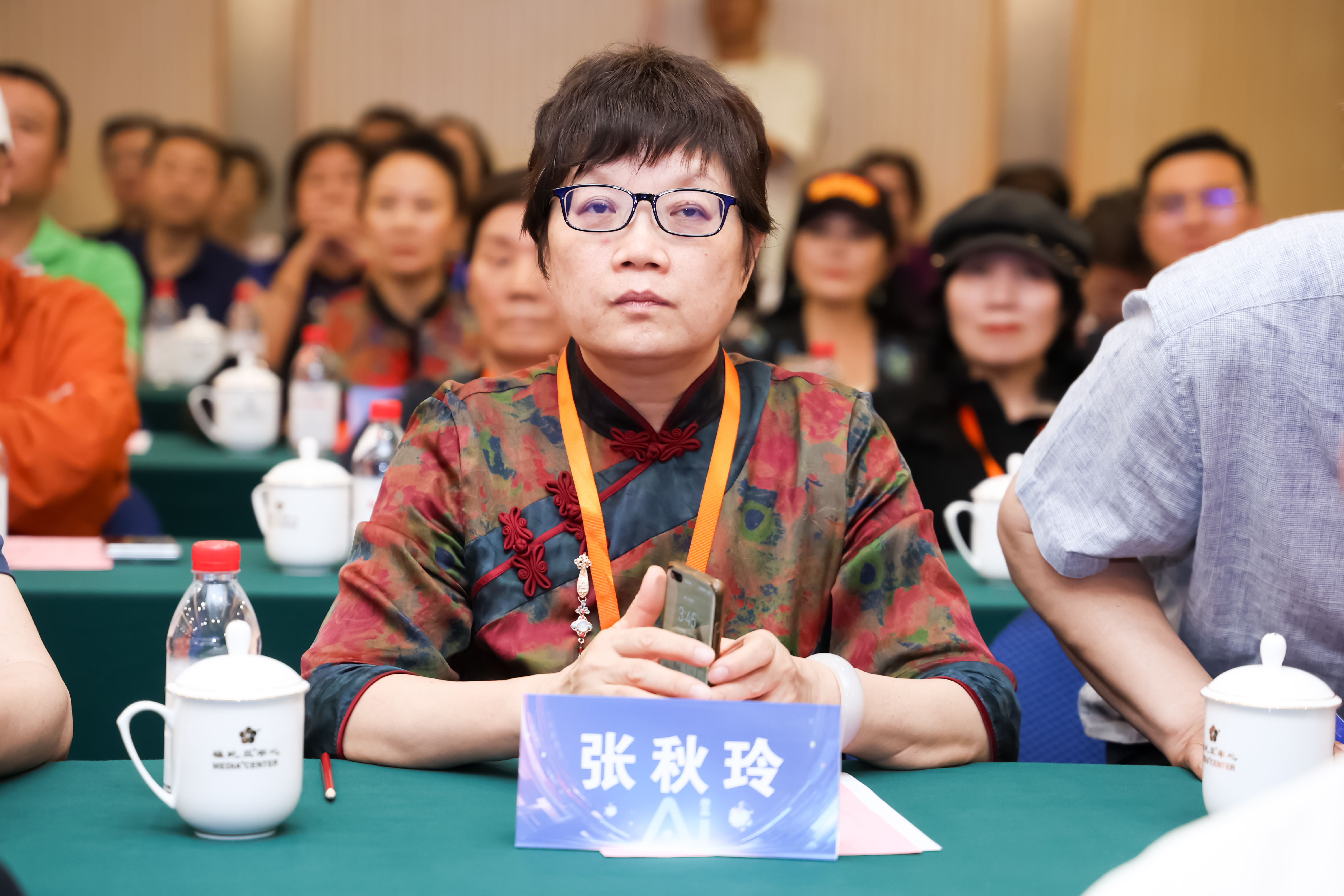 文章附图