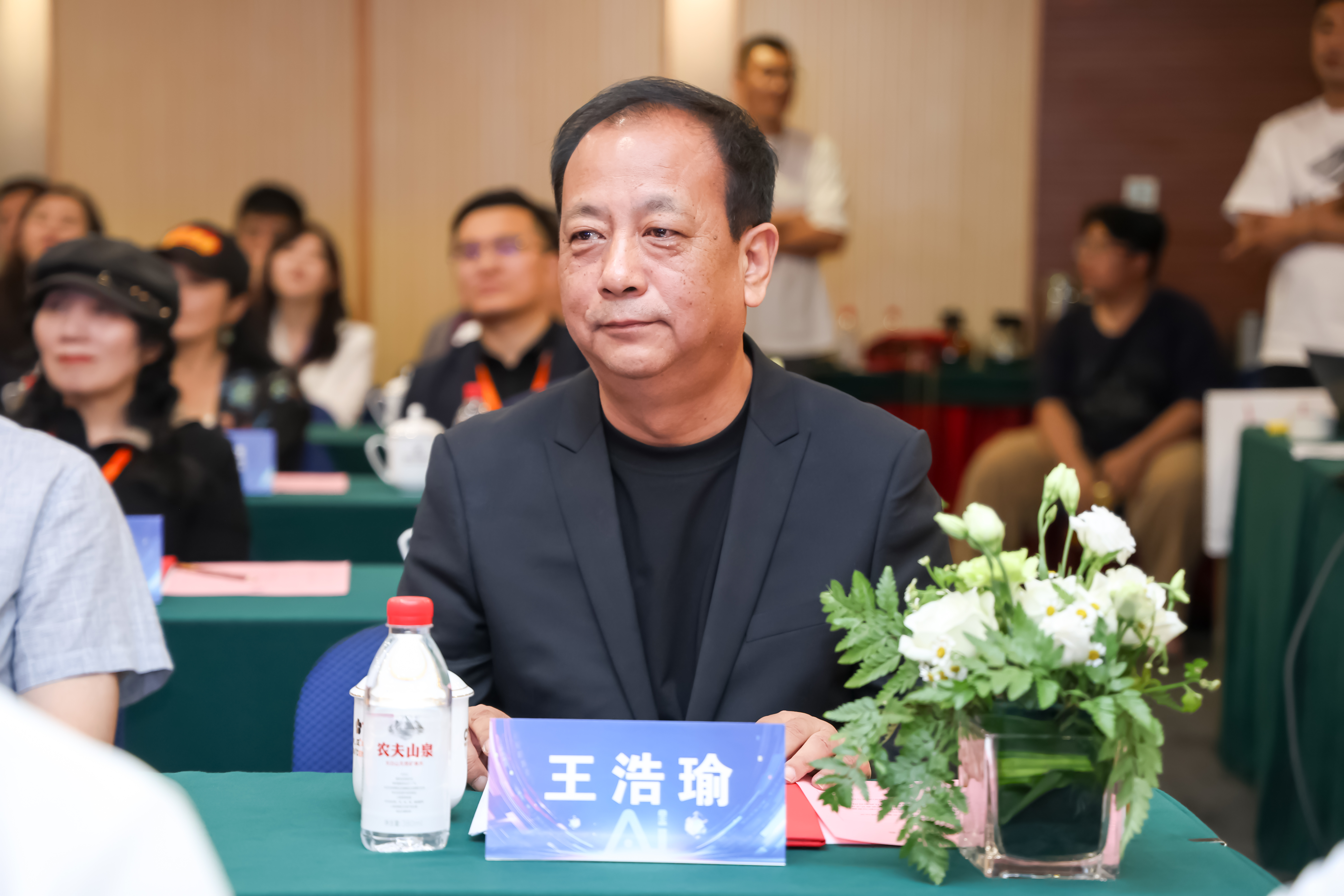 文章附图