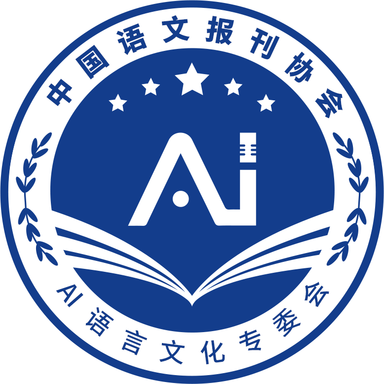 网站样板-学校